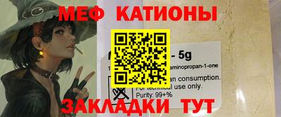героин Краснознаменск