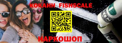прущие крисы Краснокаменск