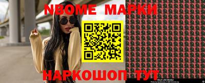 дживик Краснодар