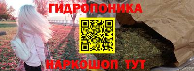 дживик Краснодар