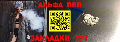 прущие крисы Краснокаменск