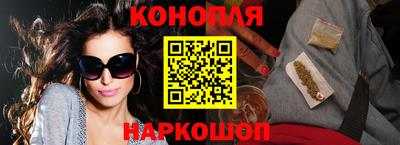 дживик Краснодар
