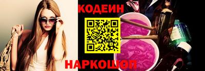 героин Краснознаменск