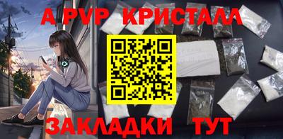 героин Краснознаменск