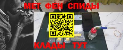 героин Краснознаменск