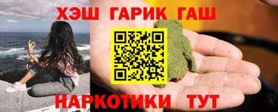 дживик Краснодар