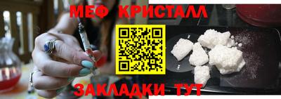героин Краснознаменск
