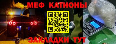 героин Краснознаменск